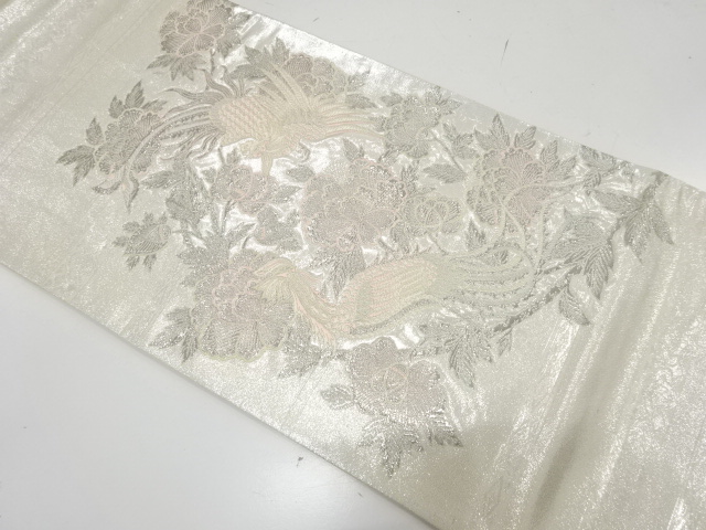 Japanese Kimono / Fukuro Obi Silk